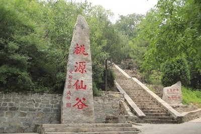 從5A到無A 北京爨底下村的景區管理困境與反思